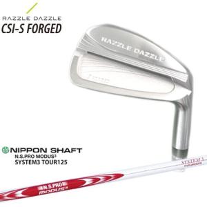 RAZZLE DAZZLE(ラズルダズル)/CSI-S FORGED アイアン単品(3I、4I、5I