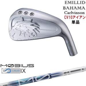 SRIXON スリクソン ZX5 MK II LS ドライバーMk2 24 VENTUS BLUE
