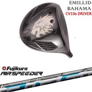 エミリッドバハマ　cv10s ドライバー WIZARD