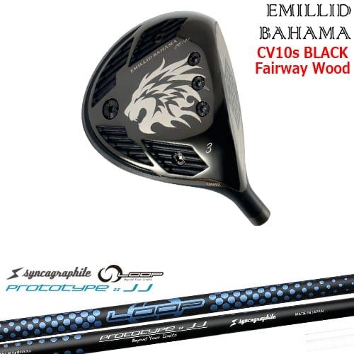 カールヴィンソン CV10s BLACK フェアウェイウッド[FW]エミリッドバハマEMILLID_...