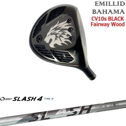 カールヴィンソン CV10s BLACK フェアウェイウッド[FW]エミリッドバハマEMILLID_...