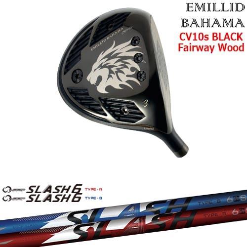 カールヴィンソン CV10s BLACK フェアウェイウッド[FW]エミリッドバハマEMILLID_...