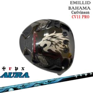 EMILLID BAHAMA（エミリッドバハマ） 【在庫9.5度10度11.5度