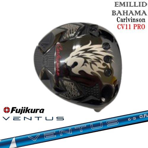 Carlvinson CV11 PRO ドライバー エミリッドバハマ EMILLID BAHAMA ...