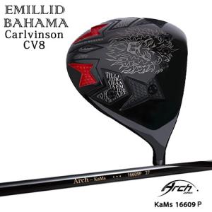 EMILLID BAHAMA（エミリッドバハマ） エミリッドバハマ/Carlvinson_CV8