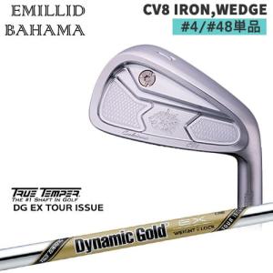EMILLID BAHAMA（エミリッドバハマ） Carlvinson CV8 IRON #5〜PW(6本