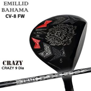 EMILLID BAHAMA Carlvinson CV8 FW 3番ヘッドのみ EMILLID BAHAMA（エミリッドバハマ） Carlvinson CV8 FW カール