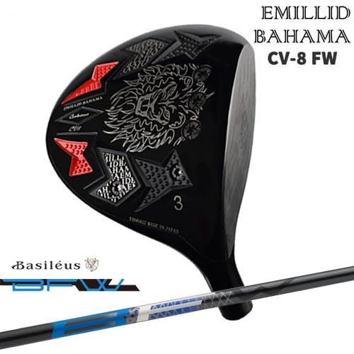 エミリッドバハマ Carlvinson CV8 FW カールヴィンソン EMILLID BAHAMA...