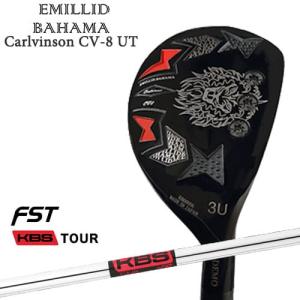 EMILLID BAHAMA（エミリッドバハマ） Carlvinson CV8 UT カール