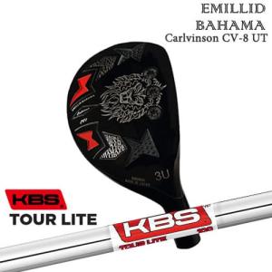 EMILLID BAHAMA（エミリッドバハマ） Carlvinson CV8 UT カール