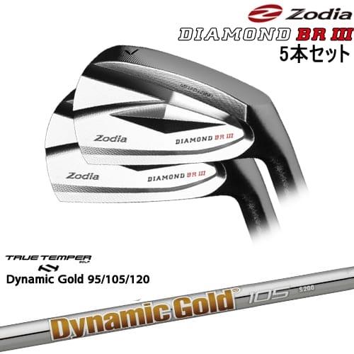 DIAMOND BR III IRON アイアン5本set(6I-PW)[6P]ゾディアZODIA ...
