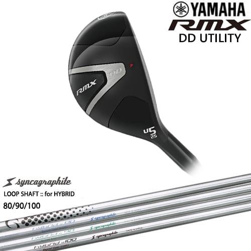 YAMAHA RMX DD ユーティリティ[UT]ヤマハYAMAHA LOOP SHAFT：：for...