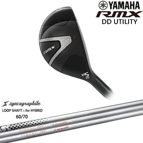YAMAHA RMX DD ユーティリティ[UT]ヤマハYAMAHA LOOP SHAFT：：for...