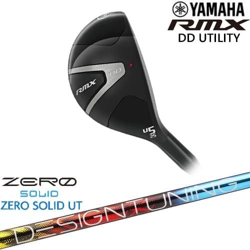 YAMAHA RMX DD ユーティリティ[UT]ヤマハYAMAHA Designtuning ZE...