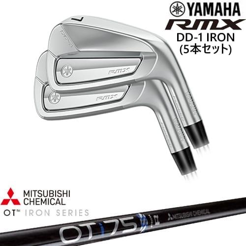 YAMAHA RMX DD-1 アイアン5本set(6I-PW) 2026[6P]ヤマハYAMAHA...