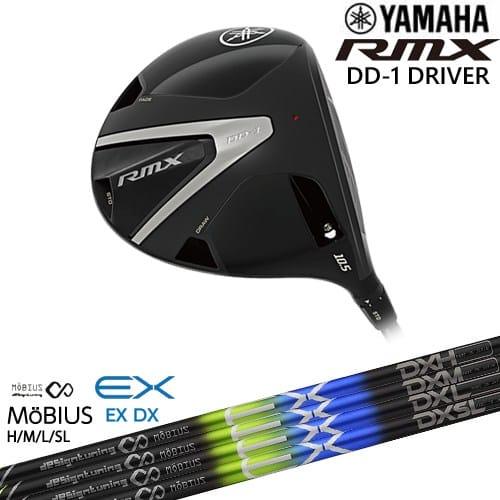 YAMAHA RMX DD-1 ドライバー 2026[DW]ヤマハYAMAHA オンライン販売専用 ...
