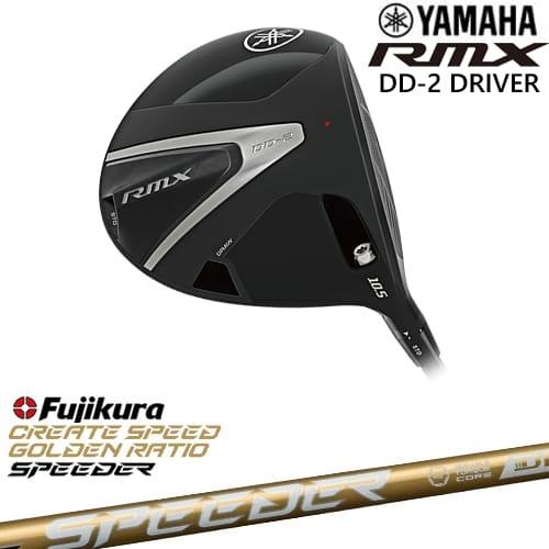 YAMAHA RMX DD-2 ドライバー 2026[DW]ヤマハYAMAHA SPEEDER NX...