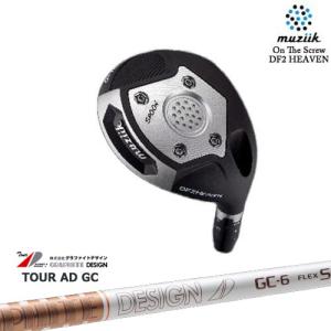 期間限定！ムジーク DF2HEAVEN フェアウェイウッド フレックス-X ムジーク DF2フェアウエイウッド新発売！｜第一ゴルフ|堺店のブログ