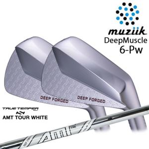 DeepMuscle II  Forged アイアン 6-Pw(5本set)[6P]ムジークMUZIIK AMT TOUR WHITE ツアーホワイトTRUE TEMPER｜ovdgolfshop