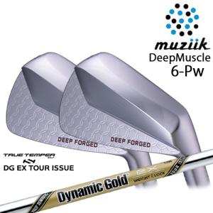 DeepMuscle II  Forged アイアン 6-Pw(5本set)[6P]ムジークMUZIIK DynamicGoldEX TOUR ISSUE ツアーイシューTRUE TEMPER｜ovdgolfshop