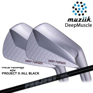 DeepMuscle II  Forged アイアン 6-Pw(5本set)[6P]ムジークMUZIIK PROJECT X ALL BLACKTRUE TEMPERトゥルーテンパー｜ovdgolfshop