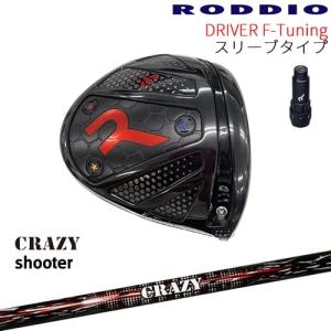 Srixon ZUB5 4番アイアン 型ユーティリティDG AMT X100 スリクソン ZX ユーティリティ | アイアン | 製品情報 | DUNLOP