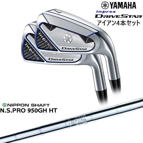 inpres DRIVESTAR IRON アイアン4本set(7I-PW)[7P]ヤマハYAMAH...