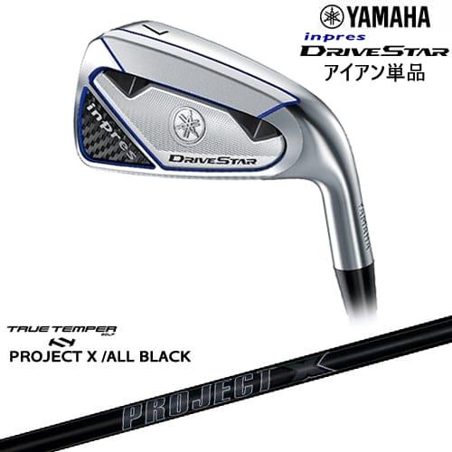 inpres DRIVESTAR IRON アイアン単品(5I/6I/AW/AS/SW)[IR]ヤマ...