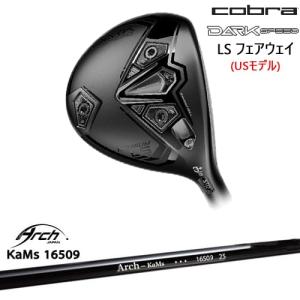 DARKSPEED LS フェアウェイウッド USモデル ダークスピード[FW]コブラCOBRA 16509 ARCH GOLF アーチゴルフジャパン｜ovdgolfshop