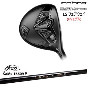 DARKSPEED LS フェアウェイウッド USモデル ダークスピード[FW]コブラCOBRA 16609P ARCH GOLF アーチゴルフジャパン｜ovdgolfshop