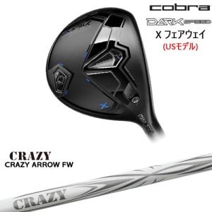 DARKSPEED LS フェアウェイウッド USモデル ダークスピード[FW]コブラCOBRA CRAZY ARROW FW アローCRAZYクレイジー｜ovdgolfshop