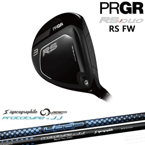 PRGR RS DUOシリーズ RS FW フェアウェイウッド 2026年モデル[FW]プロギアPR...