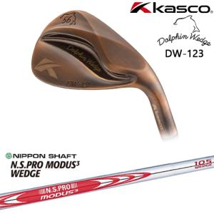 ドルフィンウェッジ DW-123 カッパー ウェッジ[WD]キャスコKASCO N.S.PRO MODUS3 WEDGE 日本シャフト｜ovdgolfshop