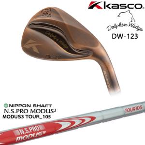 Dolphin Wedge ドルフィンウェッジ DW-125G カッパー ウェッジ[WD