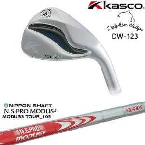 Dolphin Wedge ドルフィンウェッジ DW-125G シルバー ウェッジ[WD