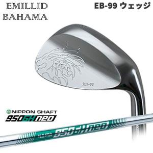 新品 EMILLID BAHAMA EB-99 ウェッジ 52° ノーメッキ EMILLID BAHAMA（エミリッドバハマ） エミリッドバハマ/EB-99 ウェッジ