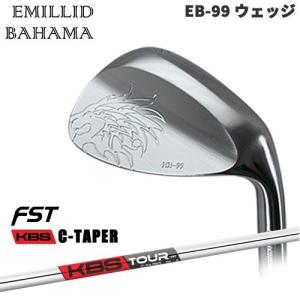EMILLID BAHAMA（エミリッドバハマ） エミリッドバハマ/EB-99 ウェッジ