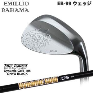 EMILLID BAHAMA（エミリッドバハマ） エミリッドバハマ/EB-99 ウェッジ