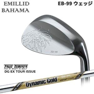 EMILLID BAHAMA（エミリッドバハマ） EMILLID BAHAMA CV8 高反発