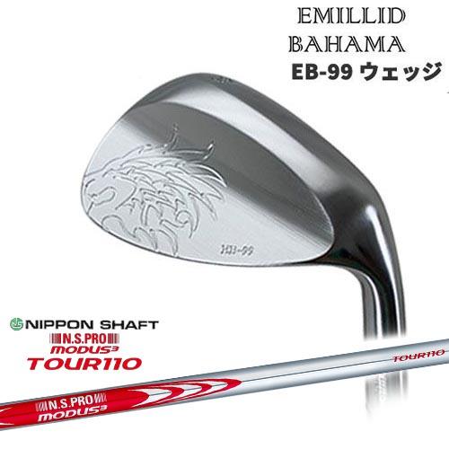 エミリッドバハマ EB-99 ウェッジ EMILLID BAHAMA WEDGE N.S.PRO M...