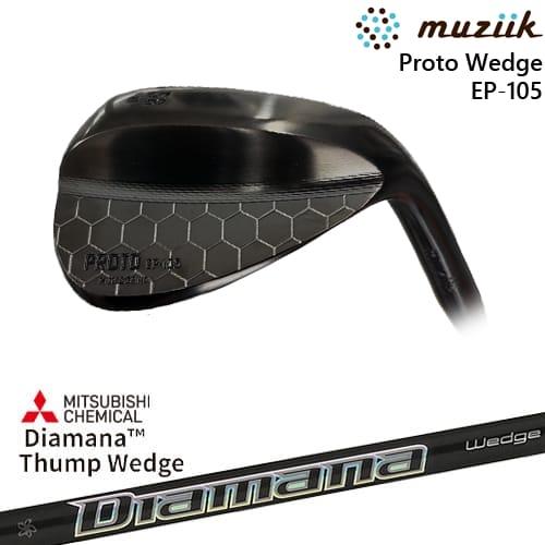 Muziik PROTO Wedge EP-105 ウェッジ[WD]ムジークMUZIIK Diama...