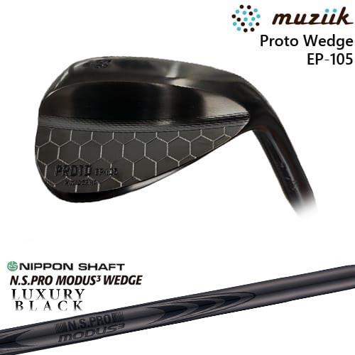 Muziik PROTO Wedge EP-105 ウェッジ[WD]ムジークMUZIIK N.S.P...
