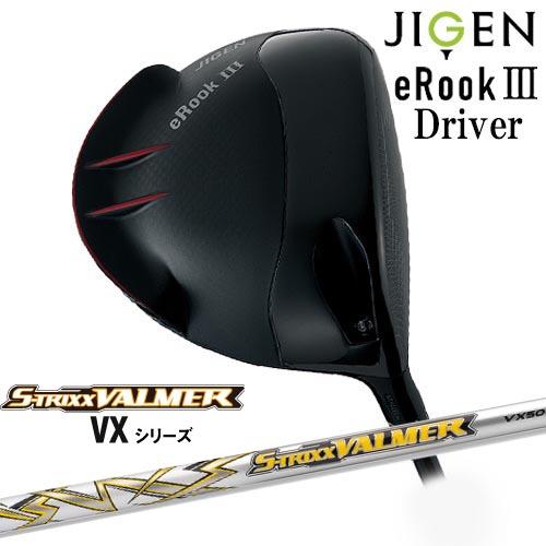 JIGEN eRookIII イールーク3 ジゲン ドライバー[DW]ジゲンJIGEN S-TRIX...