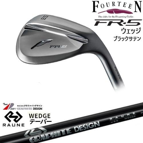 FR-5 ウェッジ ダイヤモンドブラックサテン仕上げ[WD]フォーティーンFOURTEEN RAUN...