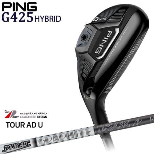 【OVD購入特典付】PING/G425 ハイブリッド/ピン/HYBRIDS/UT/ユーティリティ/T...