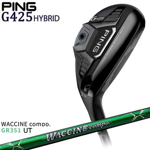 【OVD購入特典付】PING/G425 ハイブリッド/ピン/HYBRIDS/UT/ユーティリティ/W...