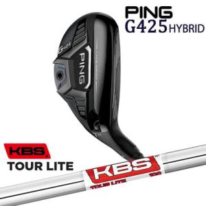 【OVD購入特典付】PING G425 ハイブリッド ピン HYBRIDS UT ユーティリティ KBS TOUR LITE