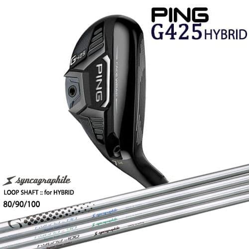 【OVD購入特典付】PING G425 ハイブリッド ピン HYBRIDS UT ユーティリティ L...