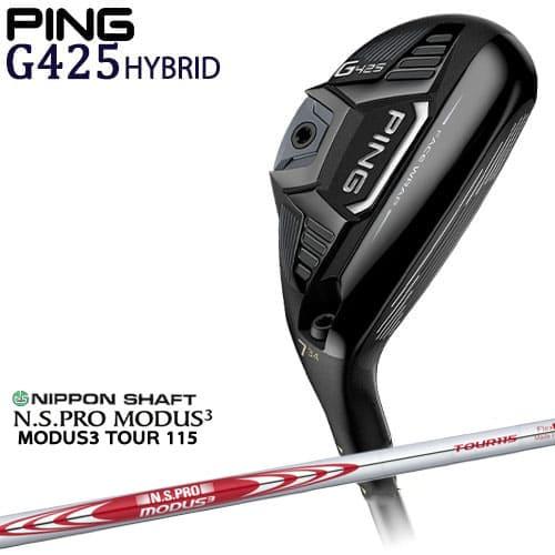 【OVD購入特典付】PING/G425 ハイブリッド/ピン/HYBRIDS/UT/ユーティリティ/N...