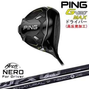 【高反発加工】G430 MAX ドライバー[DW]ピンPING For Driver NEROネロ ARCH GOLF アーチゴルフジャパン｜ovdgolfshop